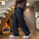 Prada Straight-Leg Pants Ash Cotton Fleece