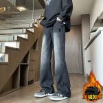 Chrome Hearts Jeans Yellow Fleece Denim