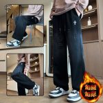 Chrome Hearts Sweatpants Red Cotton Fleece