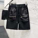 Prada Shorts For Summer