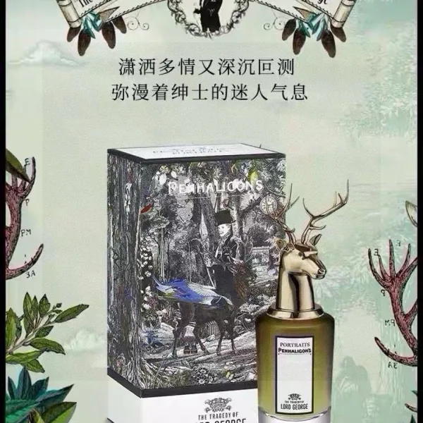 Love Men'S Fragrance Lady