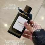 Burberry Perfume Black