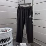 Prada Casual Trousers Winter