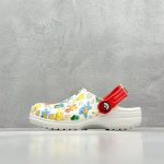 Crocs Ruler