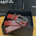 Chanel Buckle Belt Sophistication