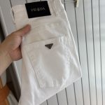 Prada Denim Jeans For Spring