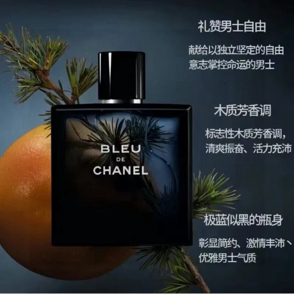 Chanel Men'S Fragrance Blue