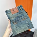 Zegna Jeans For Fall
