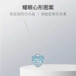 Swarovski Necklace Red Lace