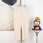 Prada Bronze Trousers