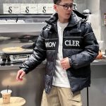 Monk Down Jacket Color Feather Goose Autumn Winter