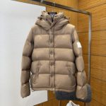 Burberry Jacket Black Down Nylon Fabric Sturdy And Durable High-End Quality