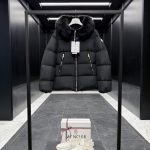 Moncler Outerwear Red Wool Goose Down Polyester Lace Classic And Elegant Zippered Pocket