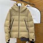 Moncler Jacket Ash Silk Goose Down Duck Nylon Crisp Silhouette Embroidery