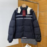 Gucci Down Jacket Blue Nylon Jacquard