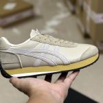 Onitsuka Tiger Sneakers