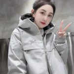 Archaeopteryx Down Jacket