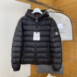 Moncler Down Jacket Green Duck Nylon Patch