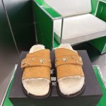 Louis Vuitton Cork Bed For Summer