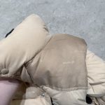 Monk Down Jacket Brown Winter