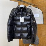 Moncler Down Jacket Red Nylon Fabric Crisp Silhouette Patch