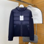Moncler Down Jacket Red Duck Nylon Fabric Relaxed Fit Patch Drawstring Adjustment
