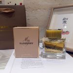Burberry Kd Red Lady Down Patch