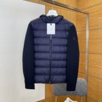 Moncler Down Jacket Red Nylon Fabric Adjustable Drawstring