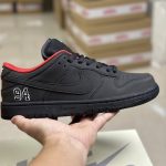 Nike Sneakers Red Suede Rubber Outsole High-Quality Materials Skateboarding