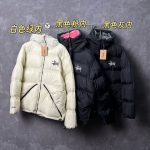 Stussy Work Clothes Red Down Polyester Nylon Velvet Fleece Streetwear Skateboarding Embroidery Patch