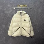 Stussy Work Clothes Red Down Polyester Nylon Velvet Fleece Streetwear Skateboarding Embroidery Patch