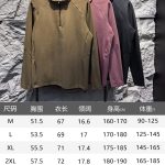 Descente Long-Sleeved