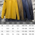 Descente Long-Sleeved T-Shirt Autumn
