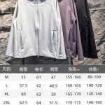 Descente Outerwear Fleece