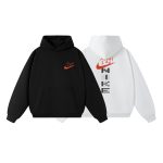 Nike Hoodie Black Cotton