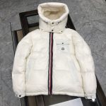 Moncler Silver Down Jacket