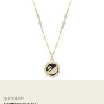 Swarovski Necklace Black Genuine Leather Lace
