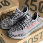 Adidas Ruler