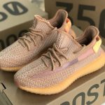 Adidas Ruler