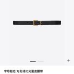Saint Laurent Belt Red Genuine Leather Retro Logo