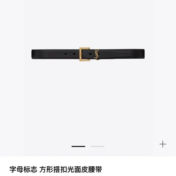 Saint Laurent Belt Red Genuine Leather Retro Logo