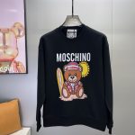 Moschino Hoodie Ash Cotton Pure Exquisite Tailoring