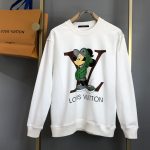 Louis Vuitton Hoodie Ash Cotton Pure Exquisite Tailoring