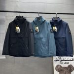 Archaeopteryx Outerwear Red Feather Goose Down Clean Lines Minimalist Style Understated Sophistication Autumn Winter And