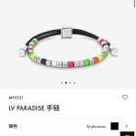 Louis Vuitton Bracelet