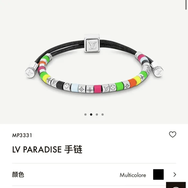 Louis Vuitton Bracelet