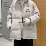 Archaeopteryx Cotton-Padded Coat Ash Cotton Xinjiang Down Street Retro Winter