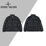 Stone Island Down Jacket Red Gore-Tex Cotton Fleece Woven Fabric Waterproof Membrane Three-Layer Composite Enhanced Comfort Winter Early Embroidery Patch Zippered Pocket