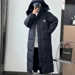Adidas Down Jacket Black Duck