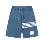Thom Browne Jacquard Shorts